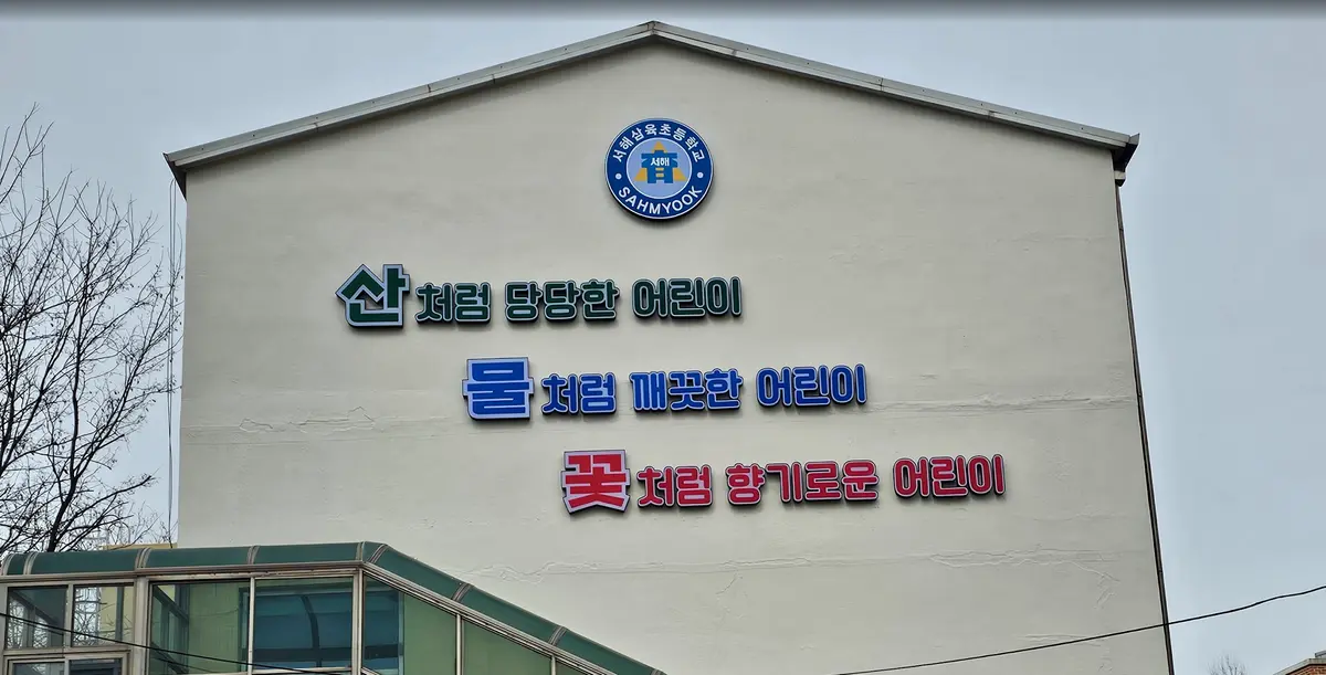 이미지 15