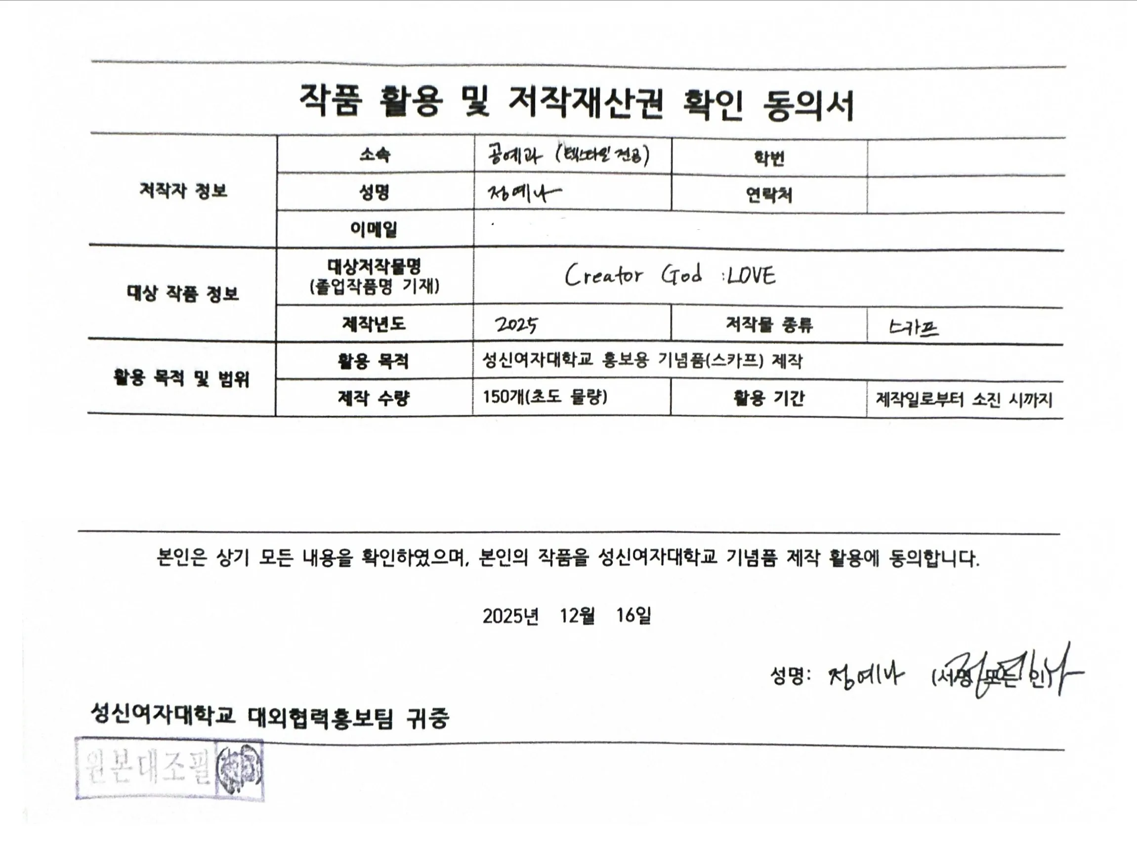 이미지 8