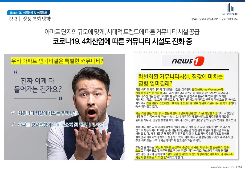 이미지 12
