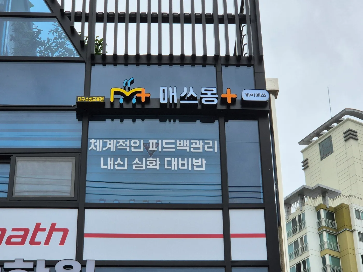 이미지 4