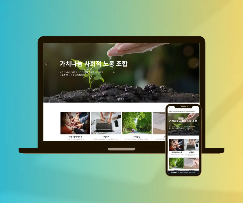 포트폴리오 이미지