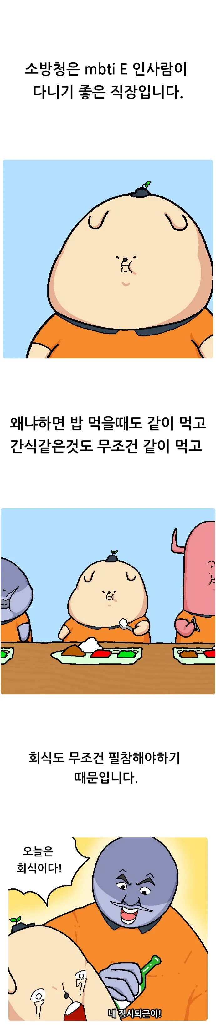이미지 5