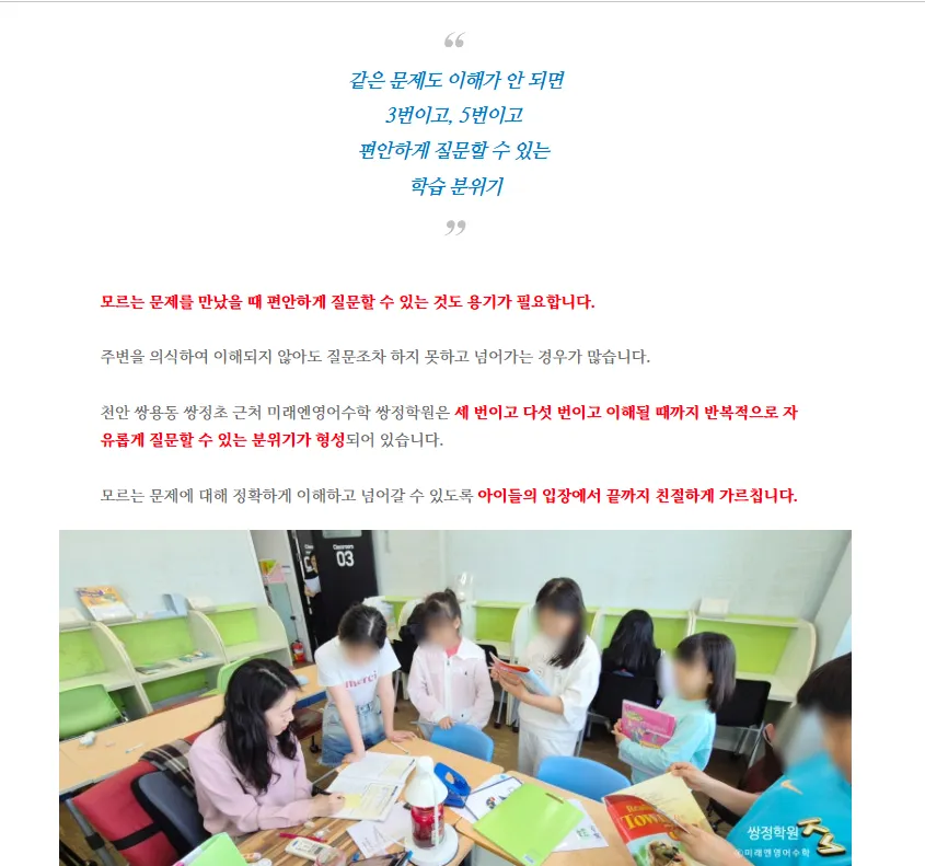 이미지 3