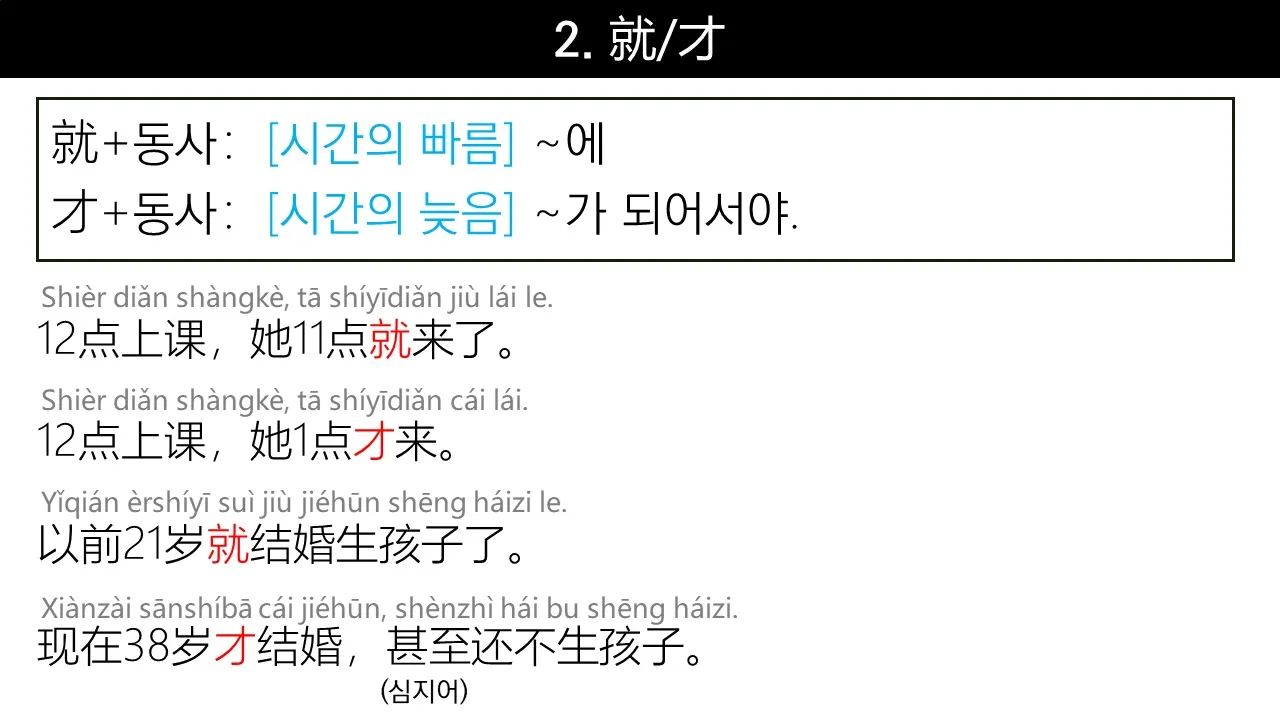 이미지 9