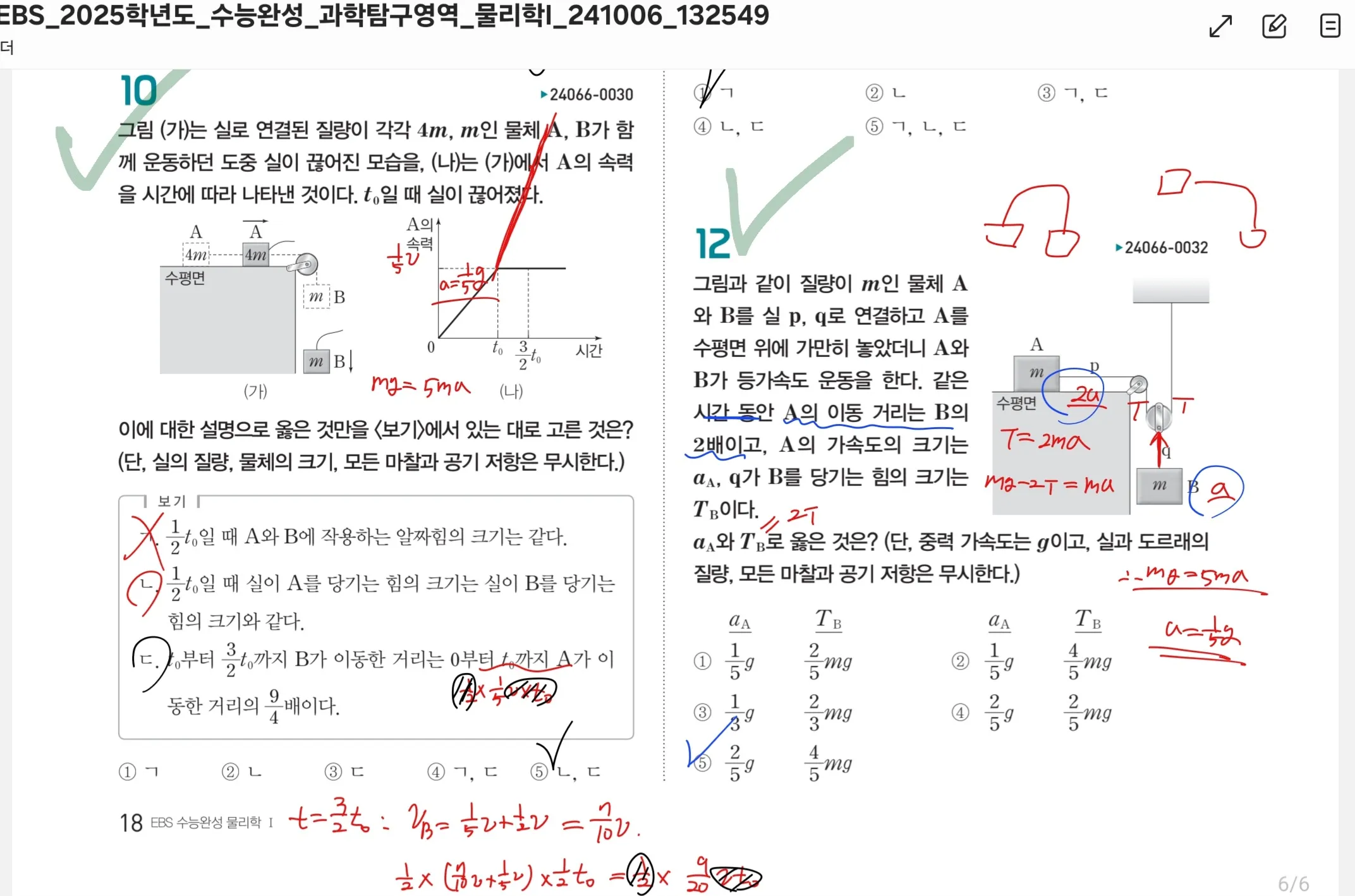 이미지 3