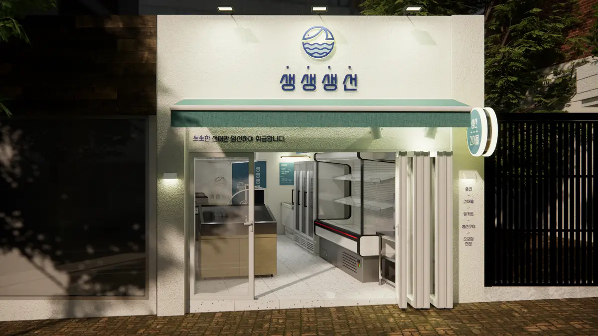 이미지 4
