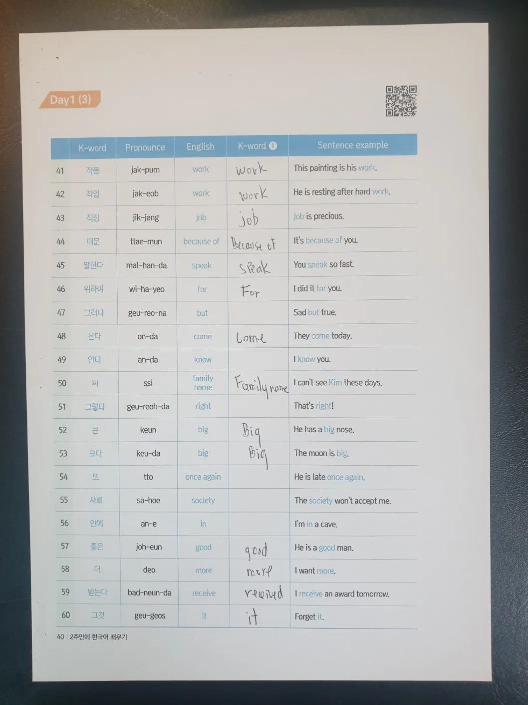 이미지 8