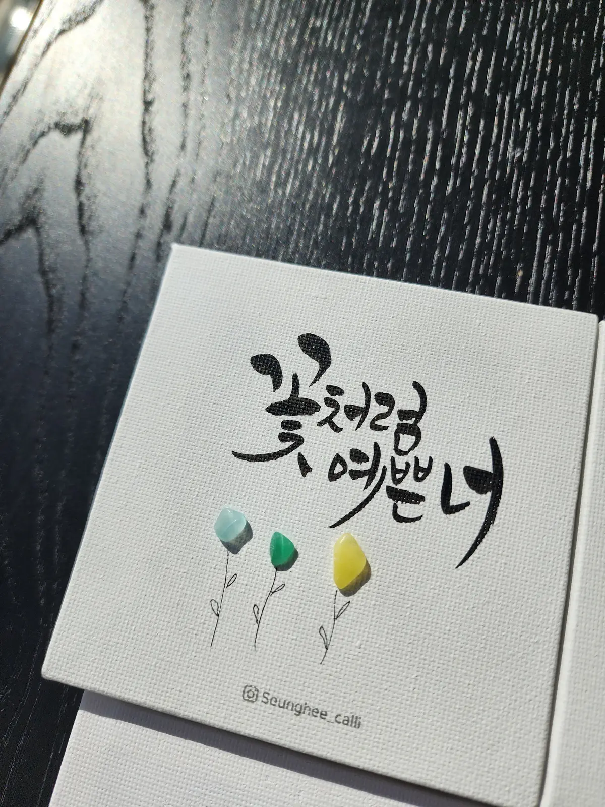 이미지 2