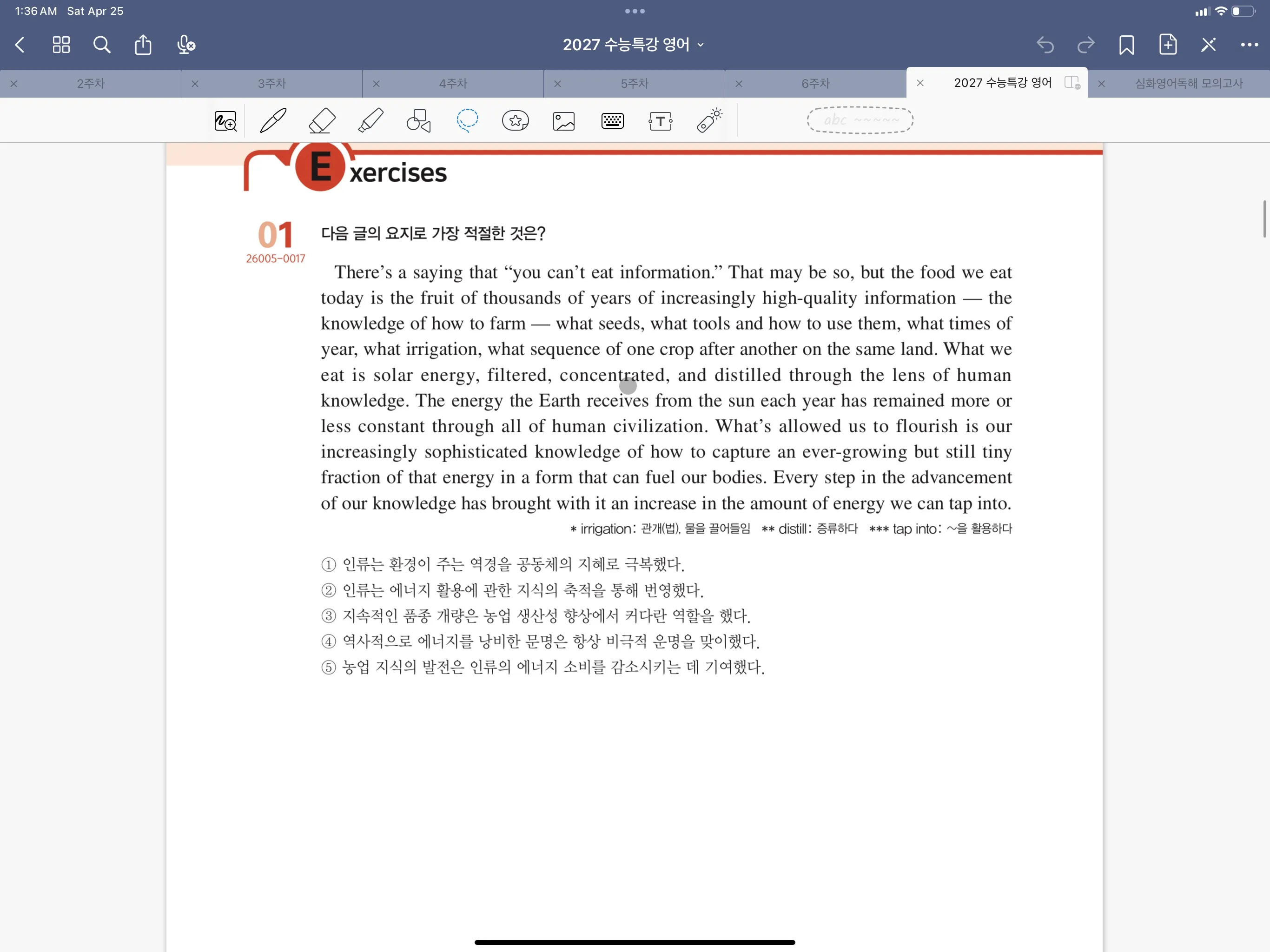 이미지 10