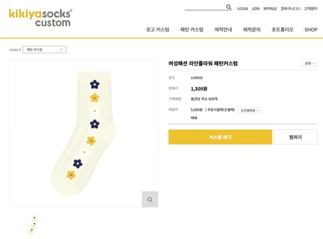 이미지 8