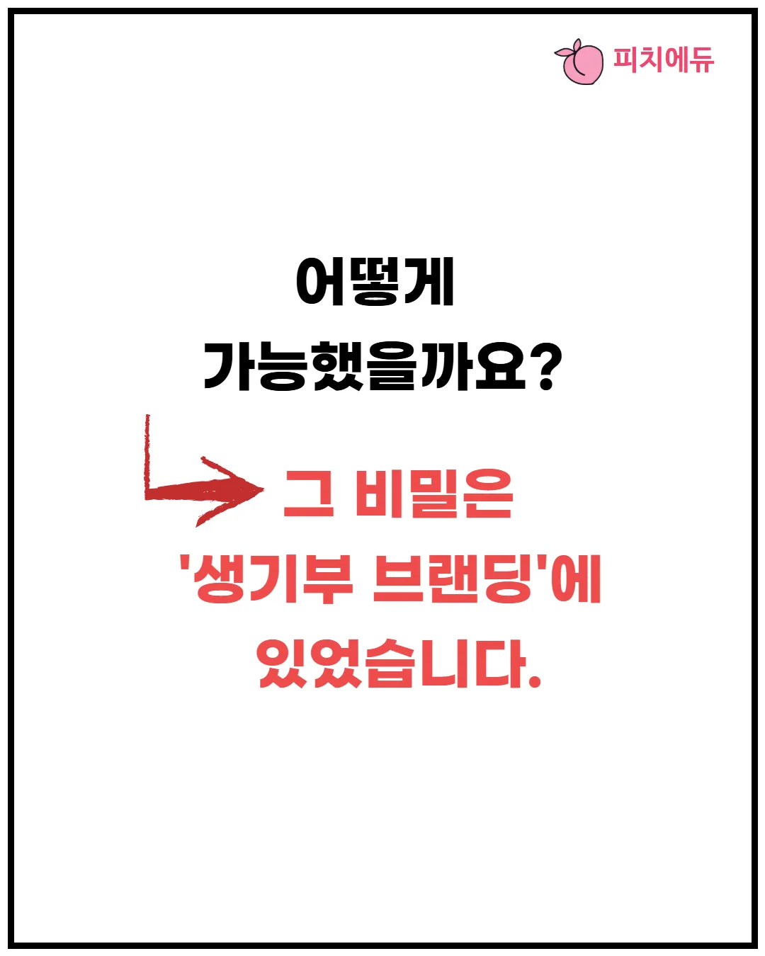 이미지 8