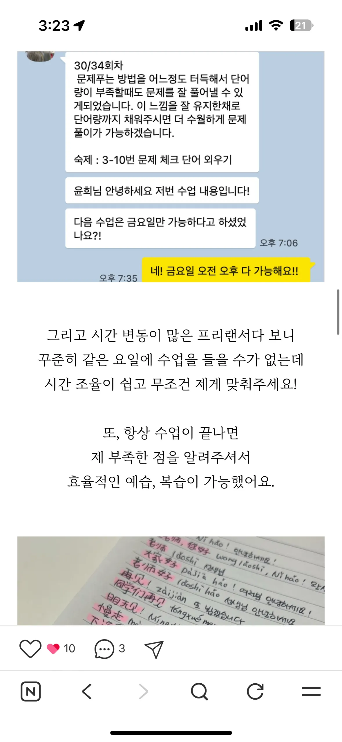이미지 6