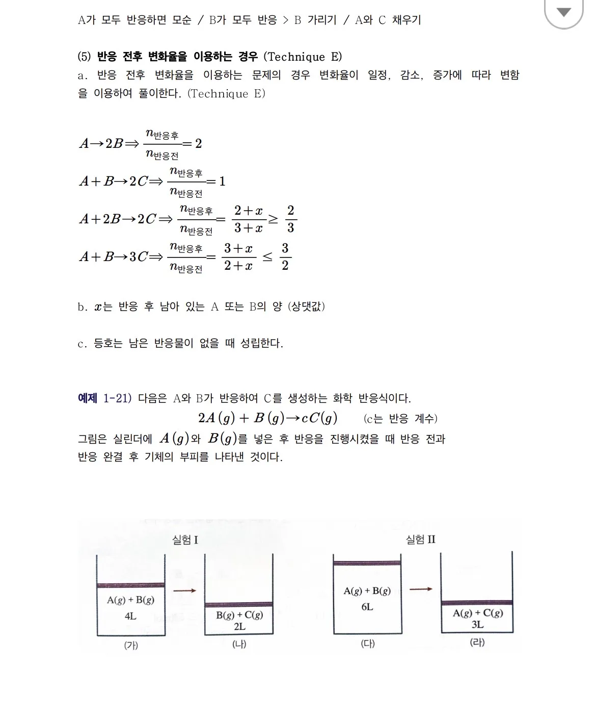 이미지 6