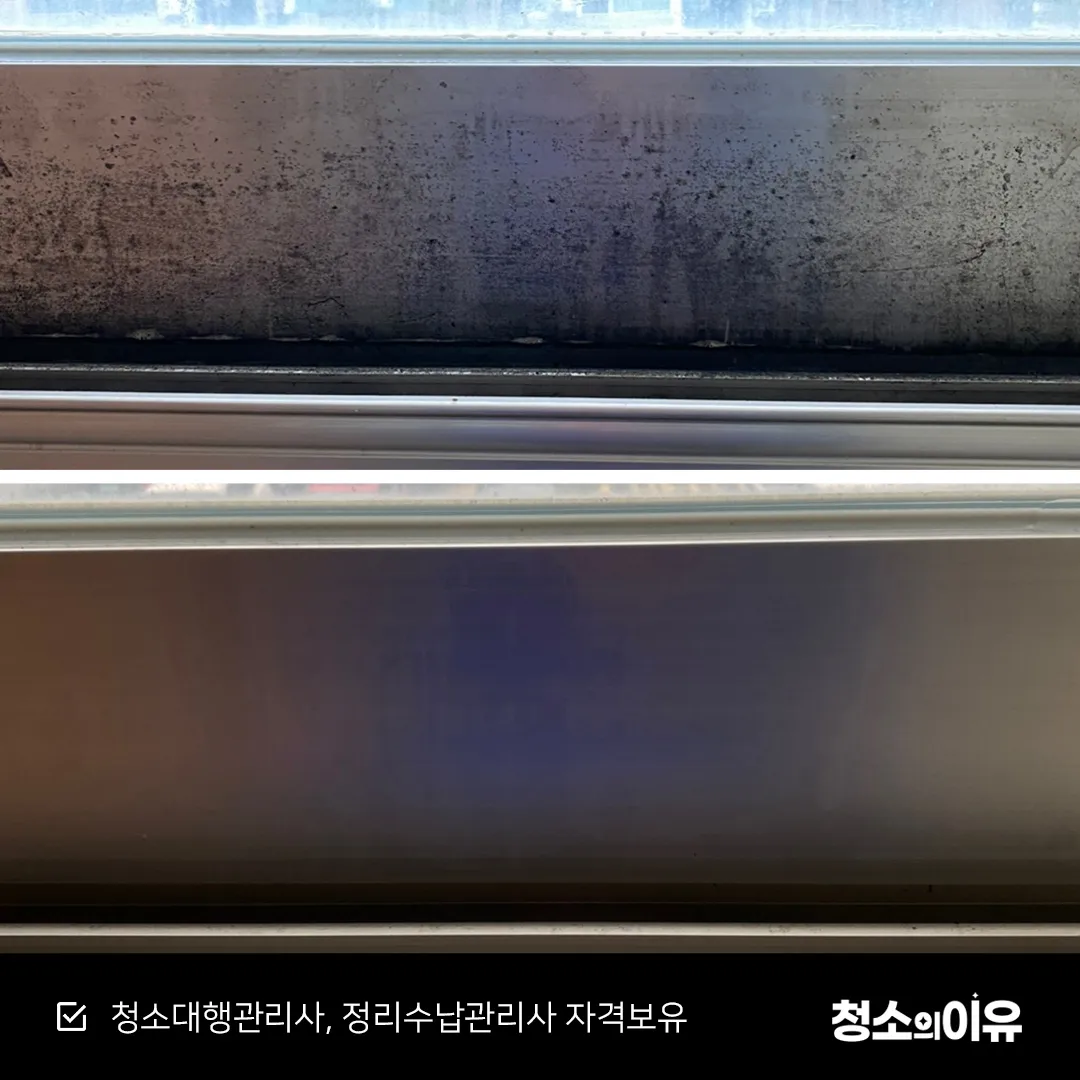 이미지 16