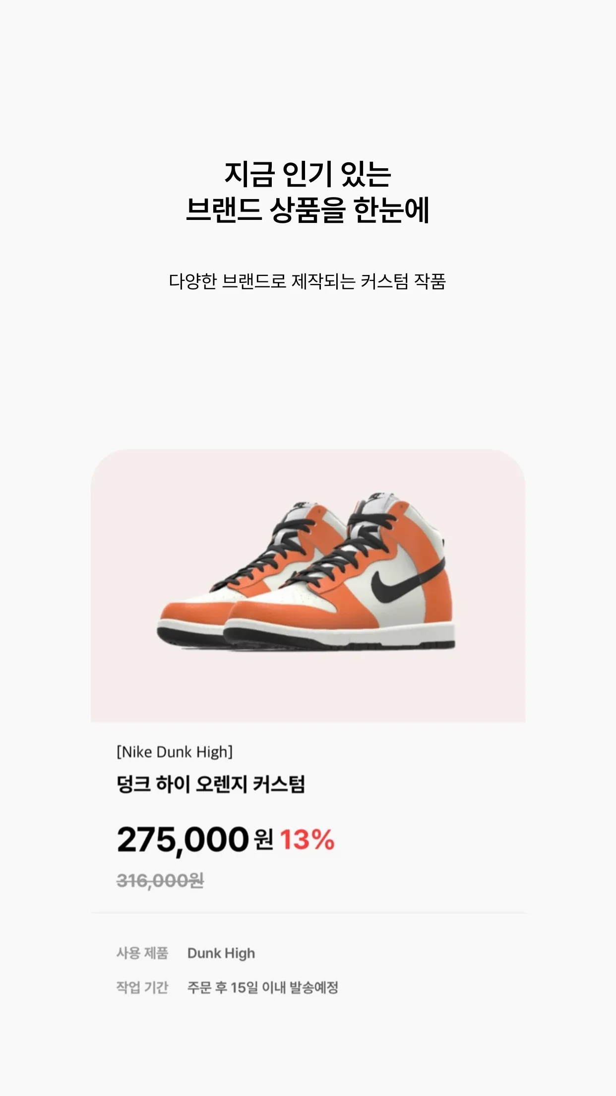 이미지 5