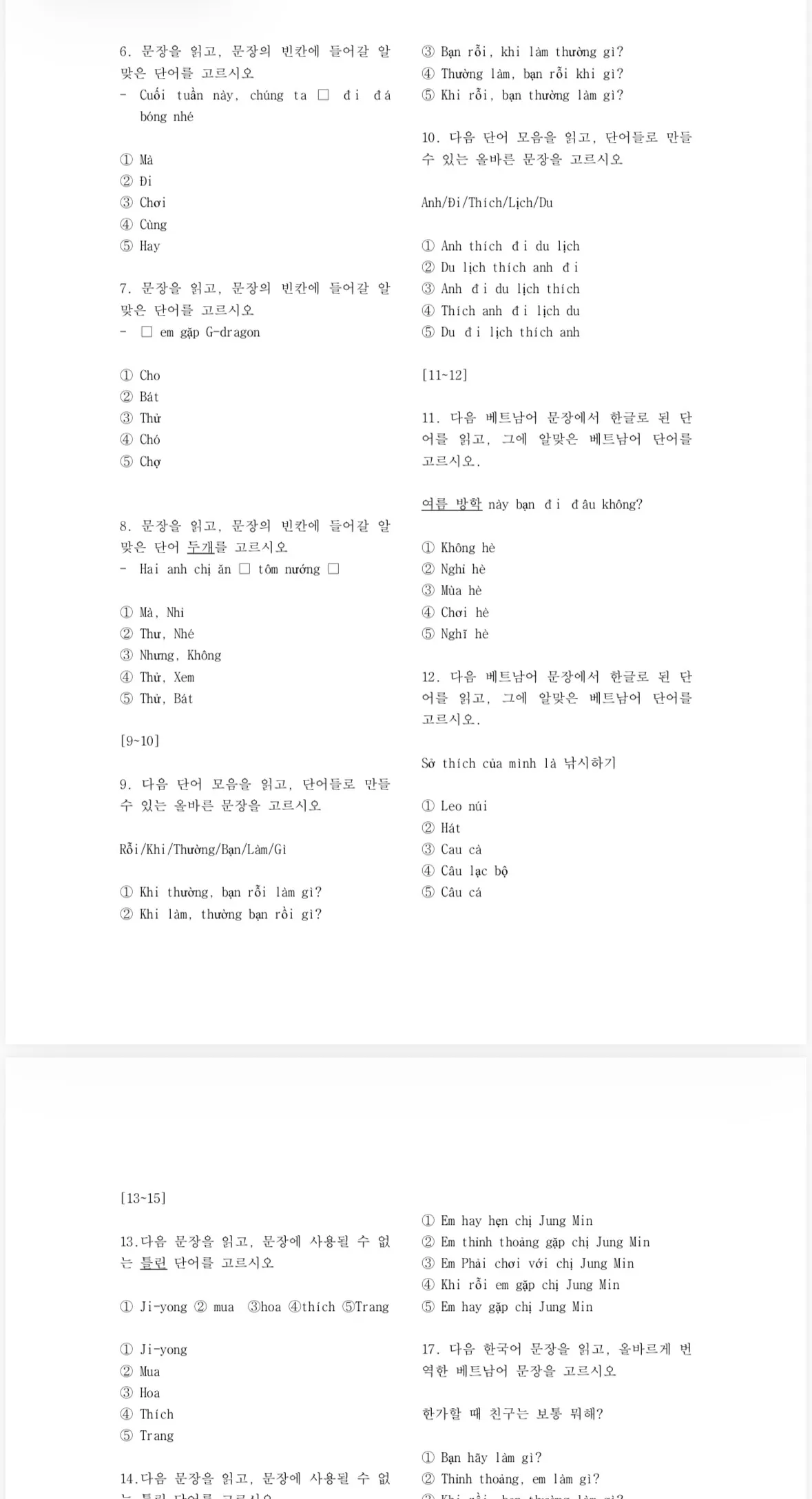 포트폴리오 이미지