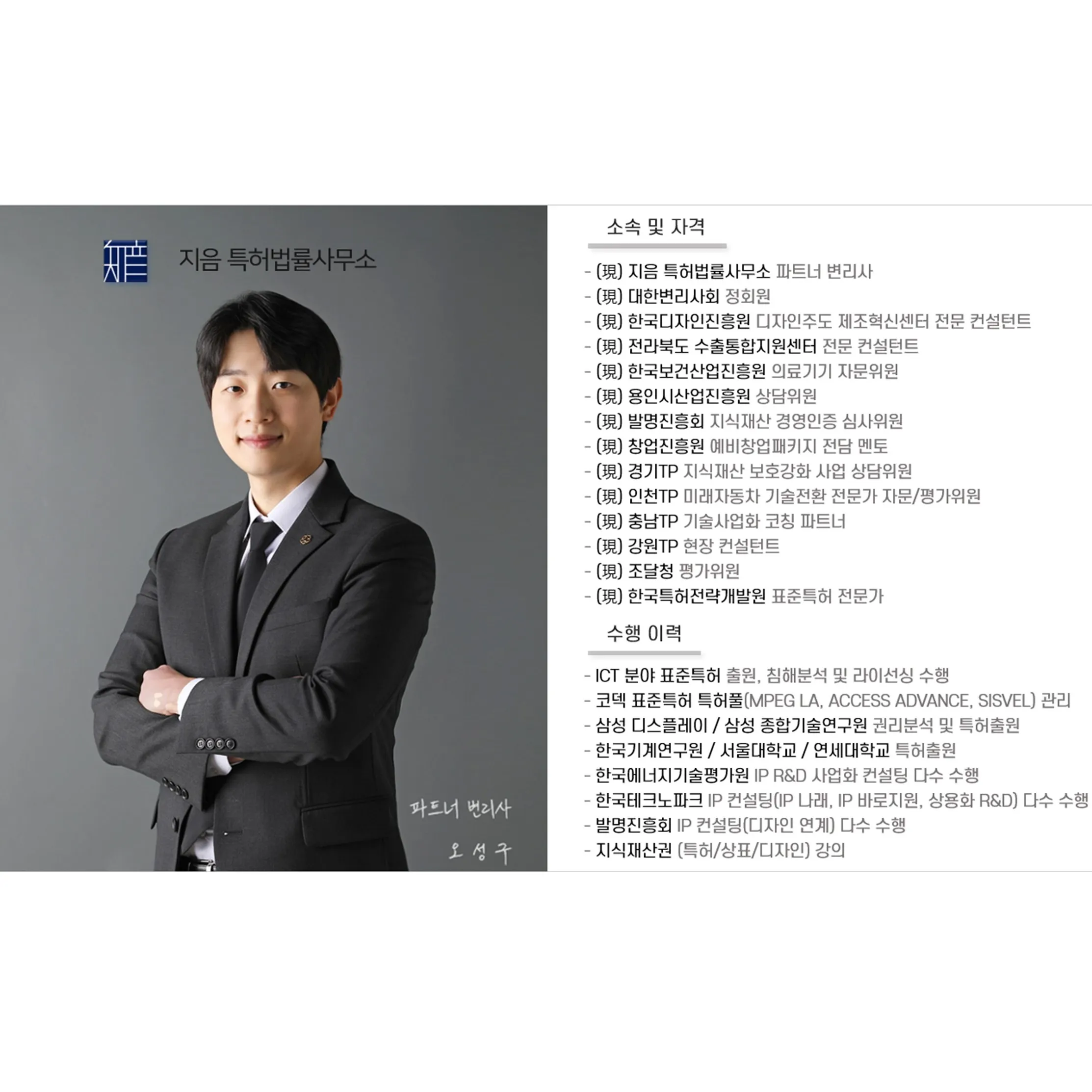 포트폴리오 대표 이미지