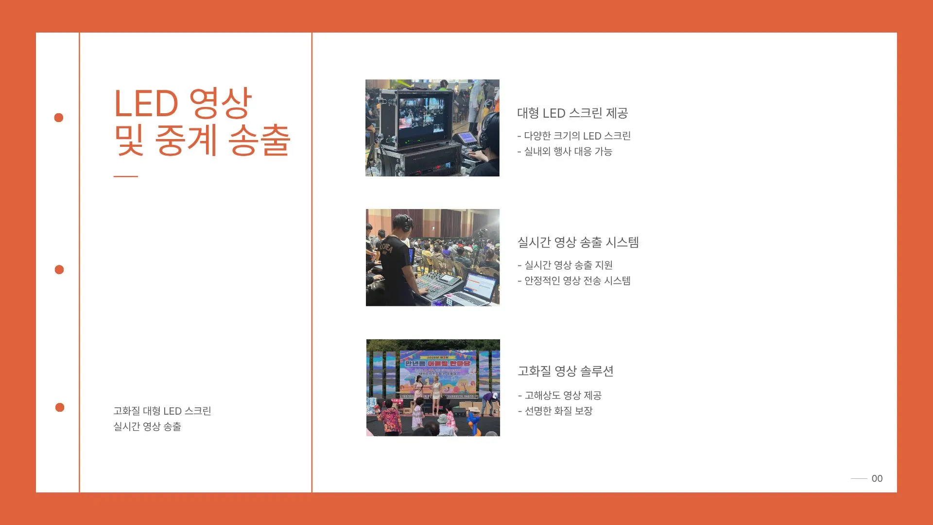 이미지 10