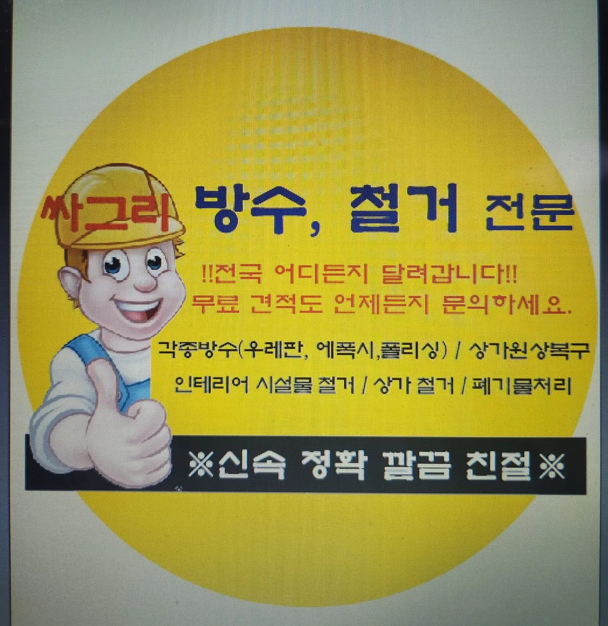 포트폴리오 이미지