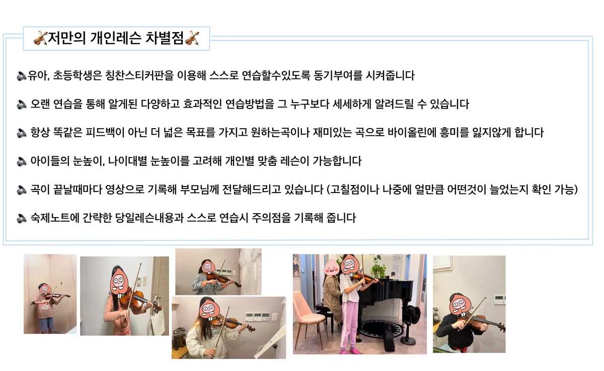 이미지 2