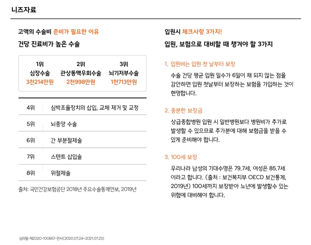 이미지 10
