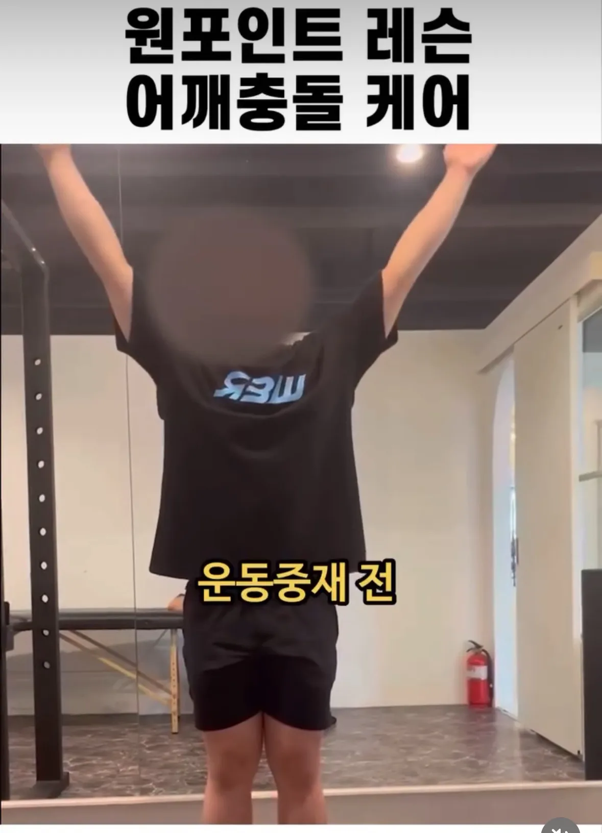 이미지 6