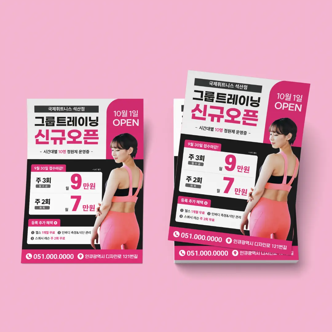 이미지 4