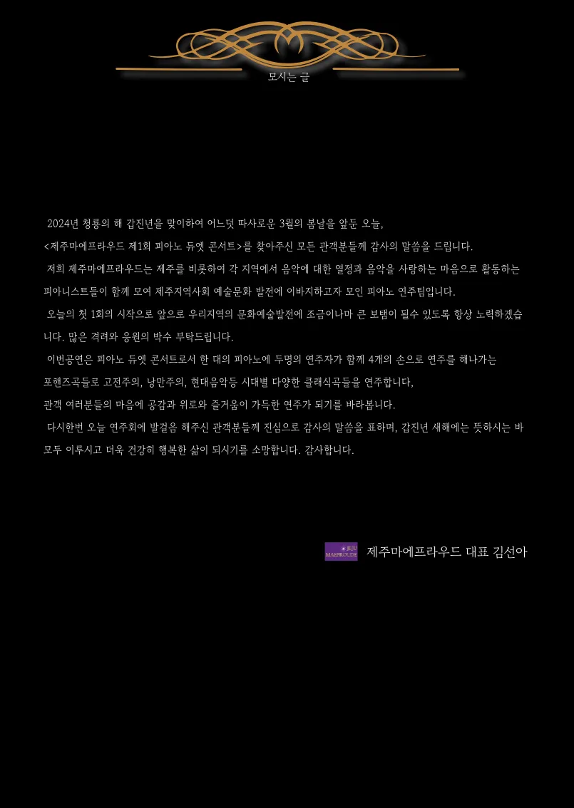 이미지 2