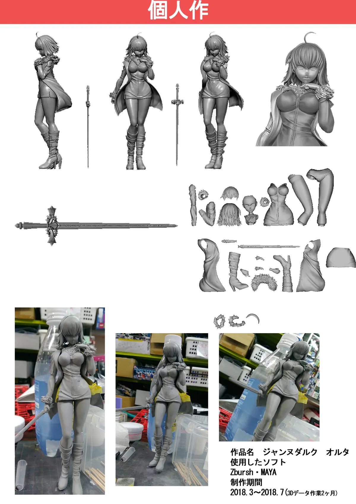 이미지 8