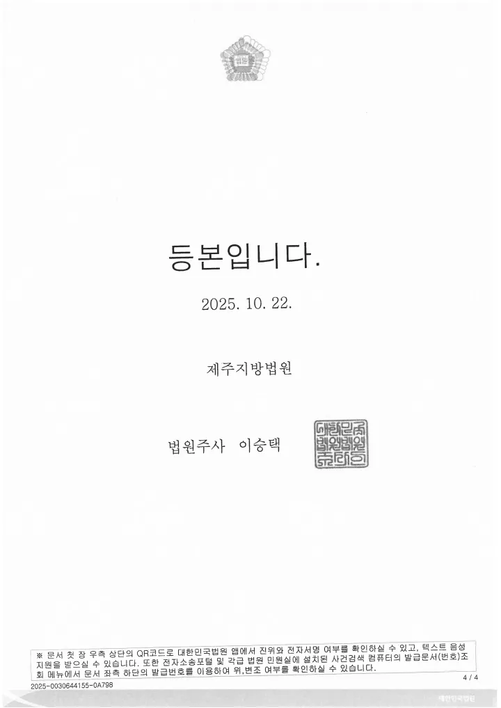 이미지 8