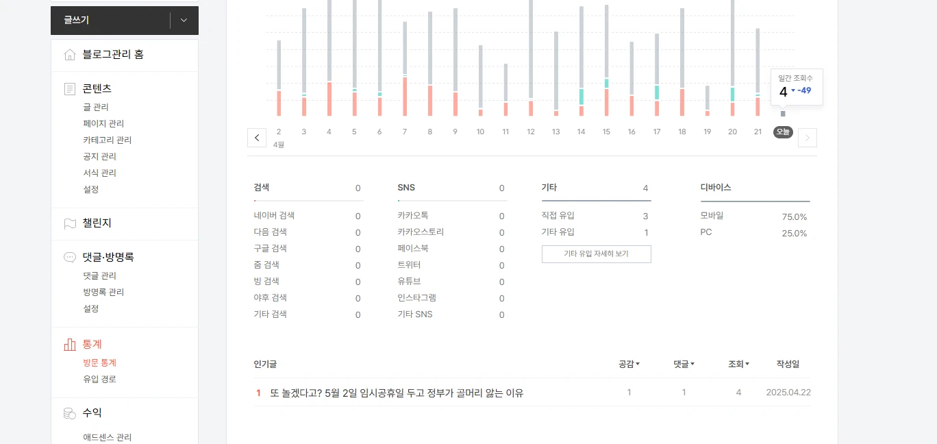이미지 6
