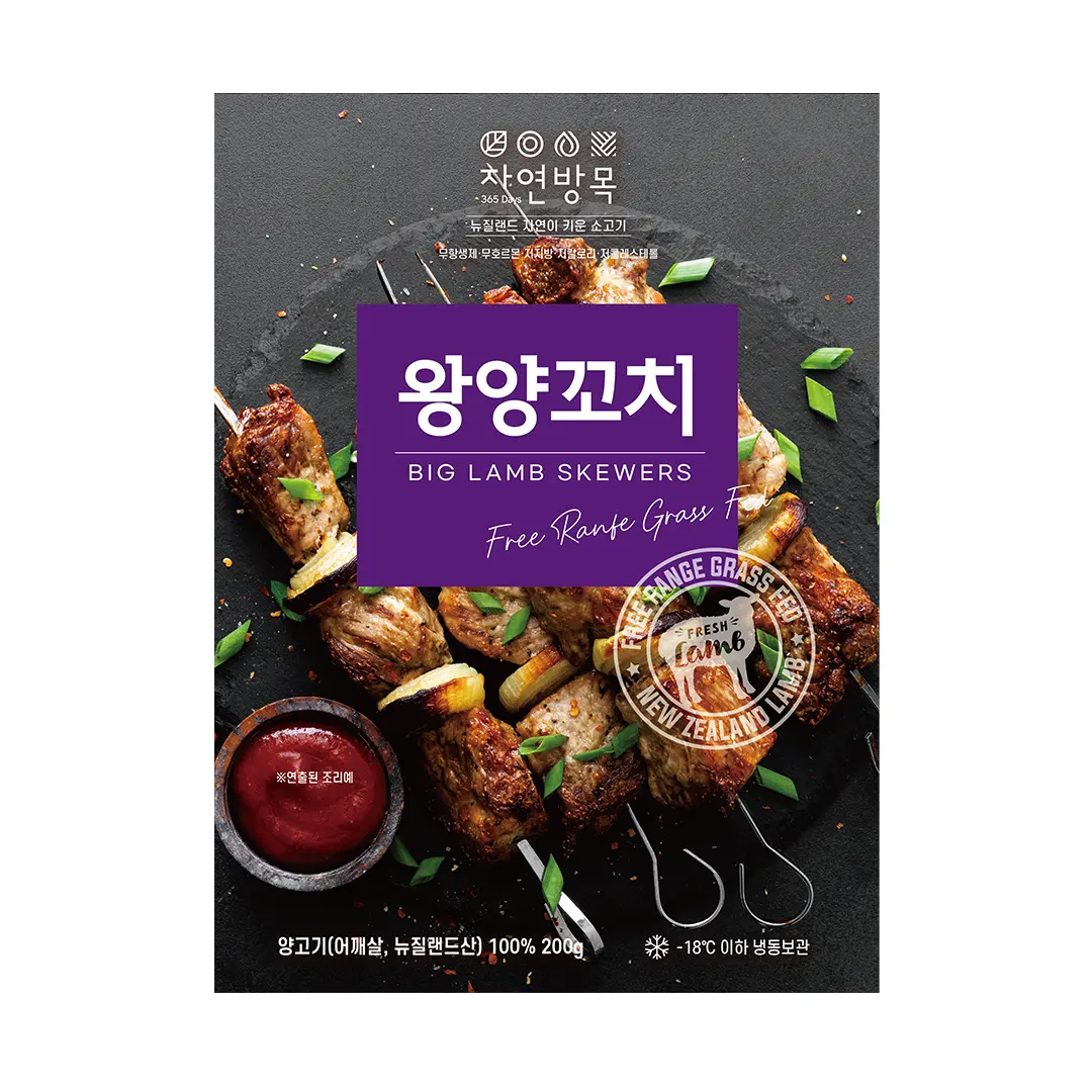 이미지 8