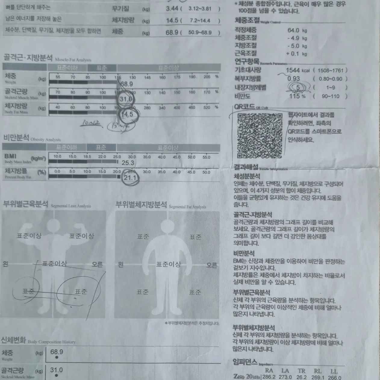 포트폴리오 이미지