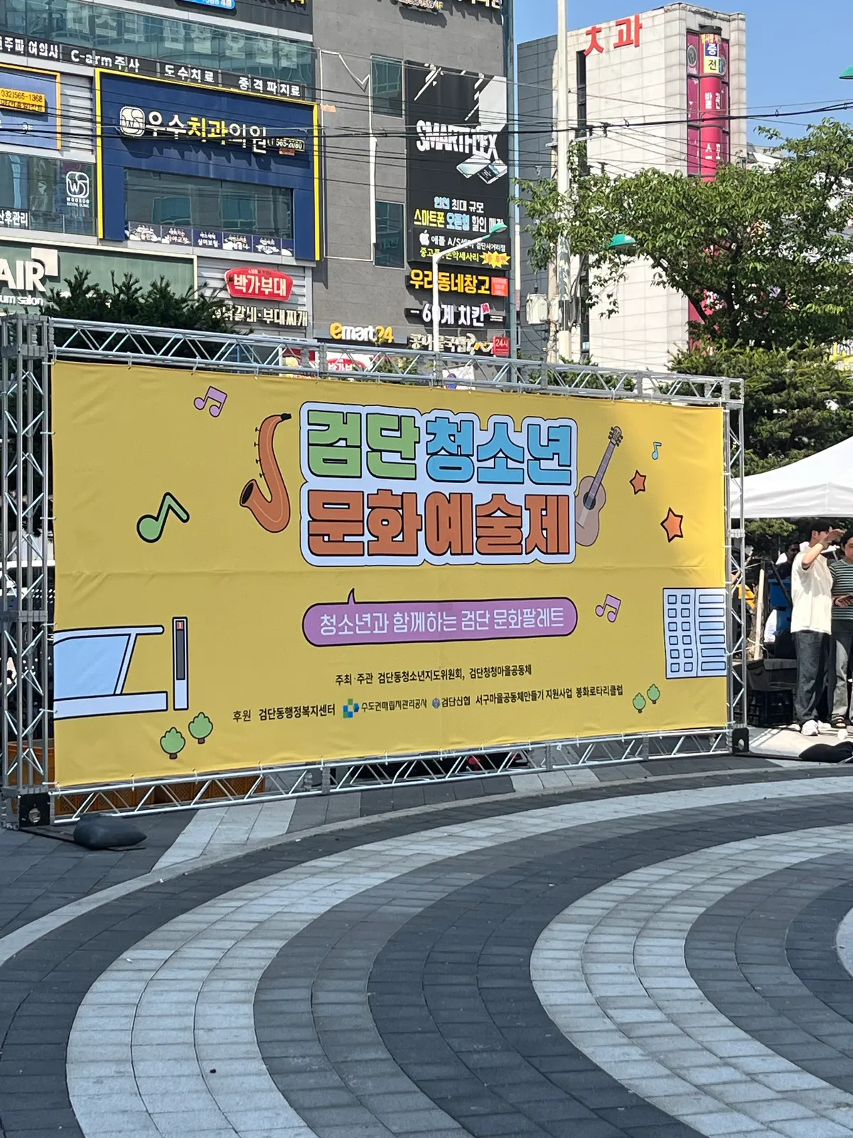 이미지 6
