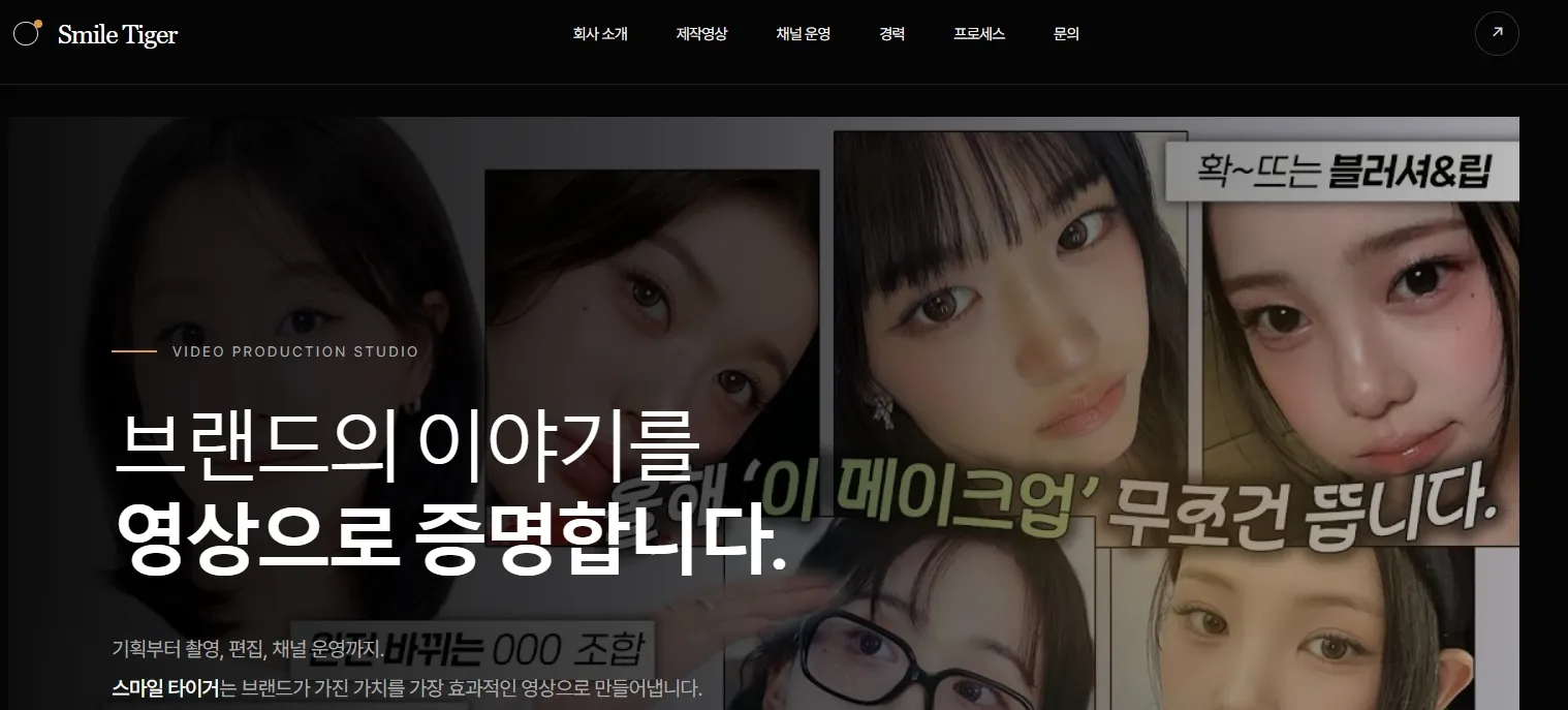 포트폴리오 이미지