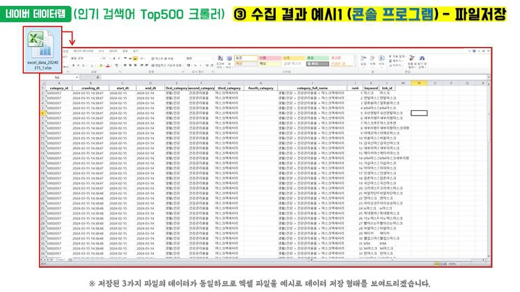 이미지 7