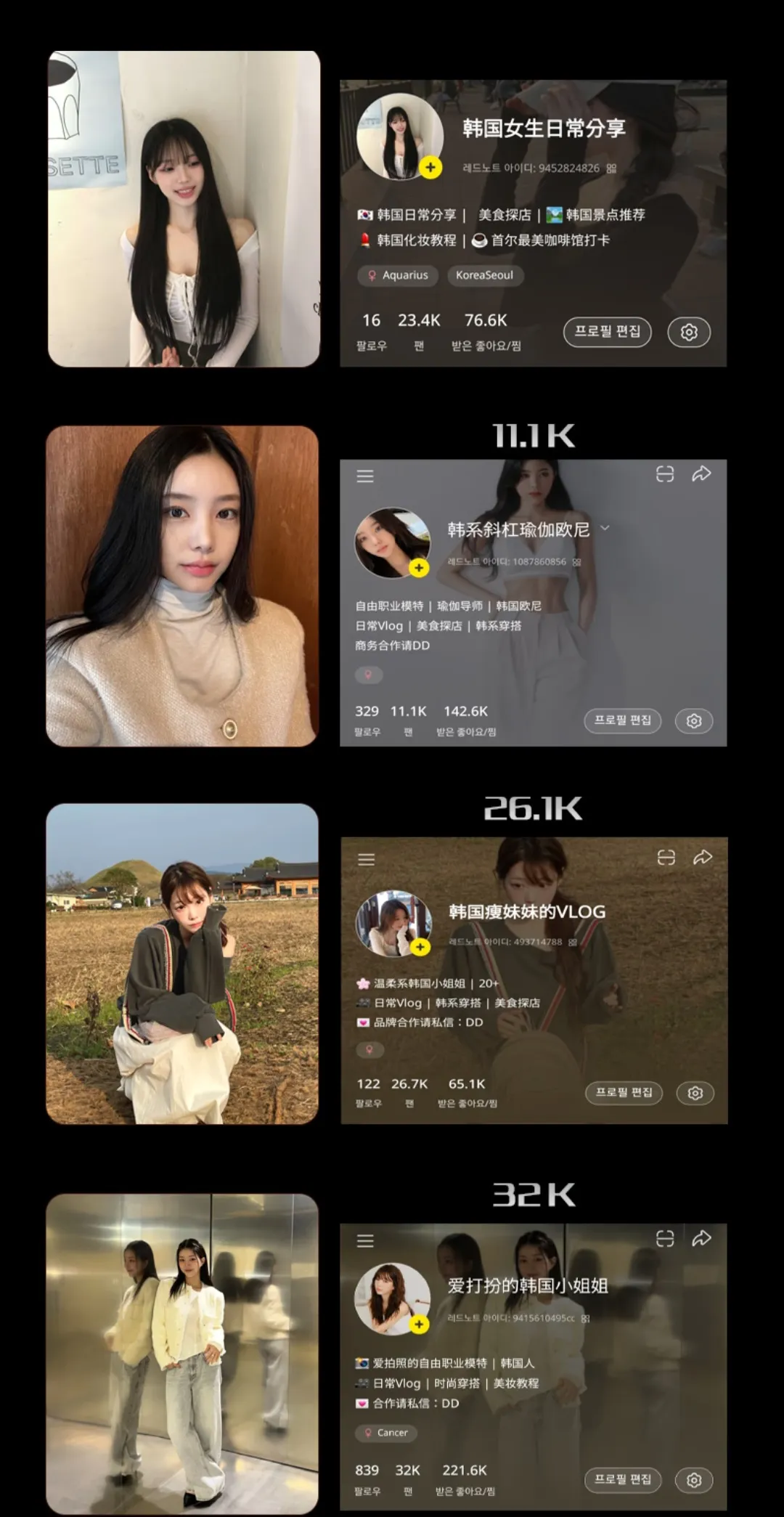 이미지 4