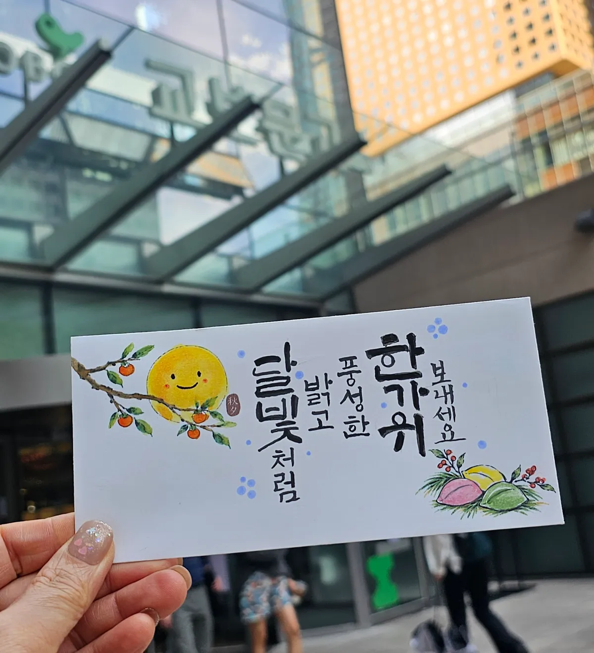 이미지 12