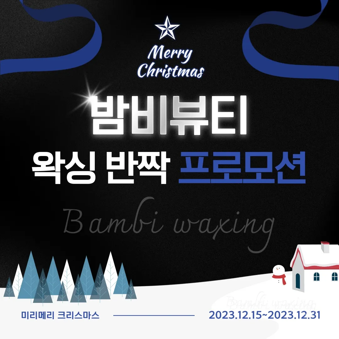 이미지 10