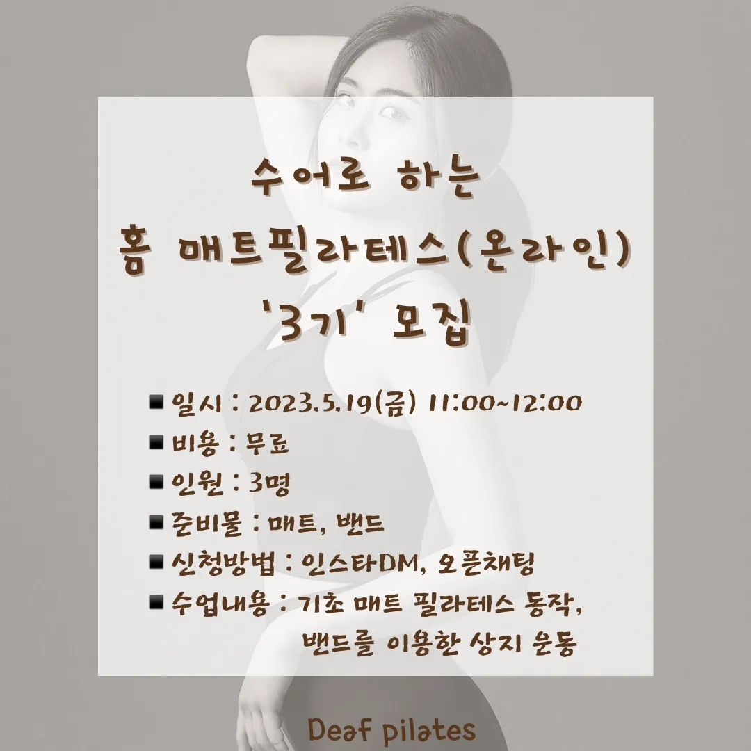 이미지 3