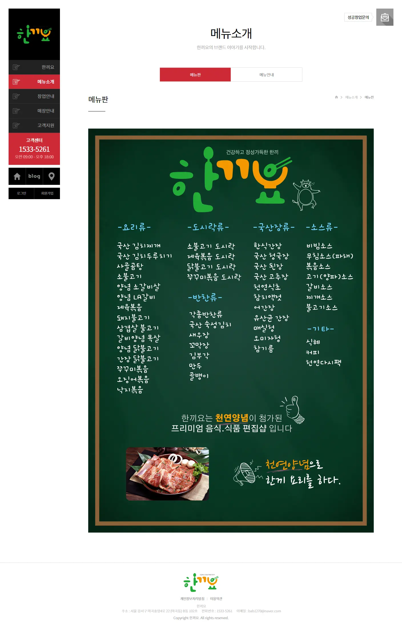 이미지 8