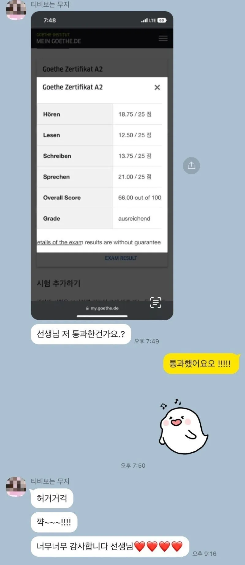 이미지 9