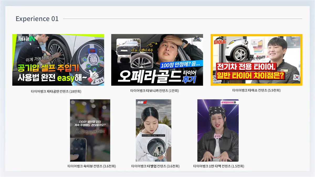 이미지 8