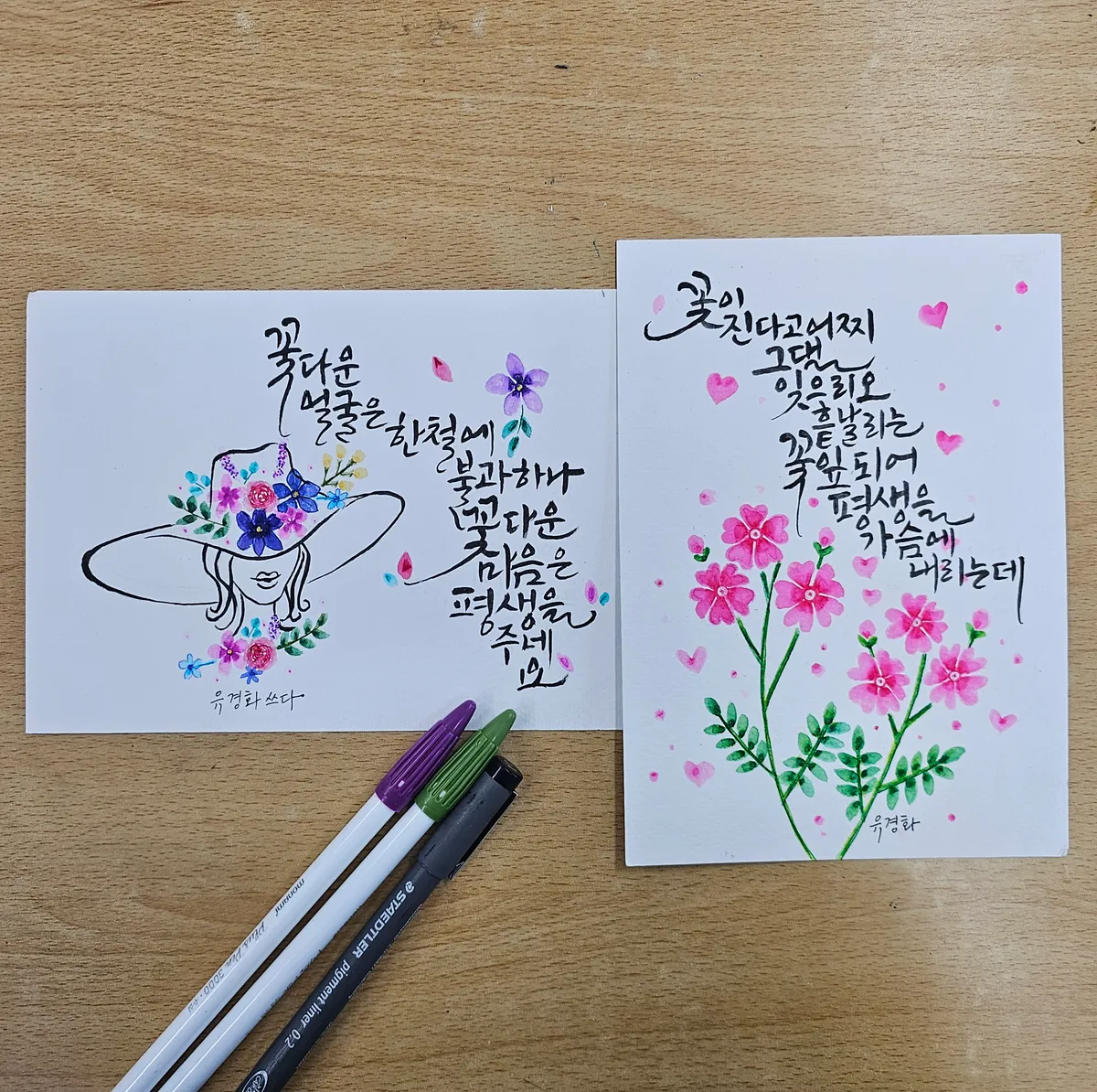 이미지 8