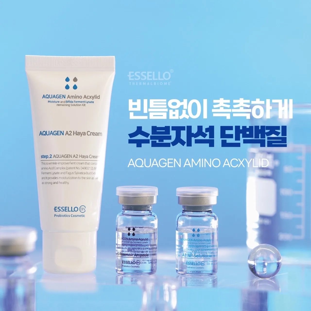 이미지 3