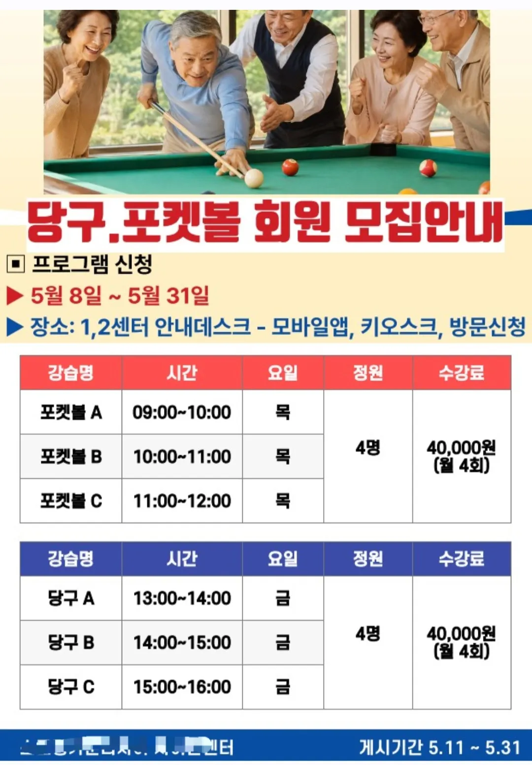 이미지 14