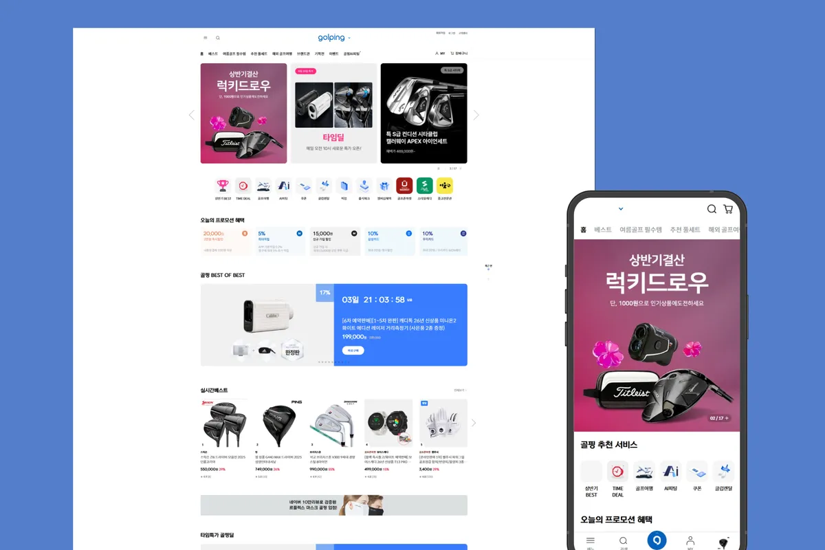 포트폴리오 이미지