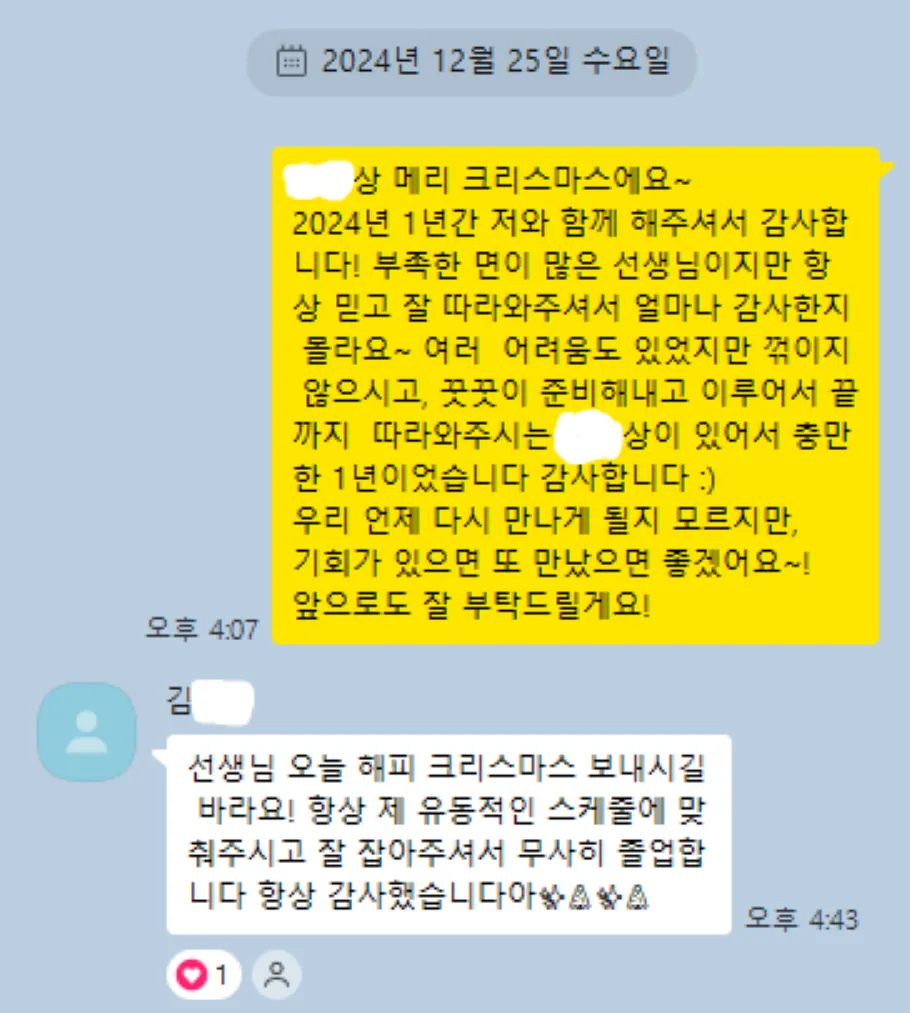 이미지 2