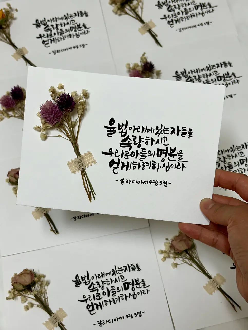 이미지 10