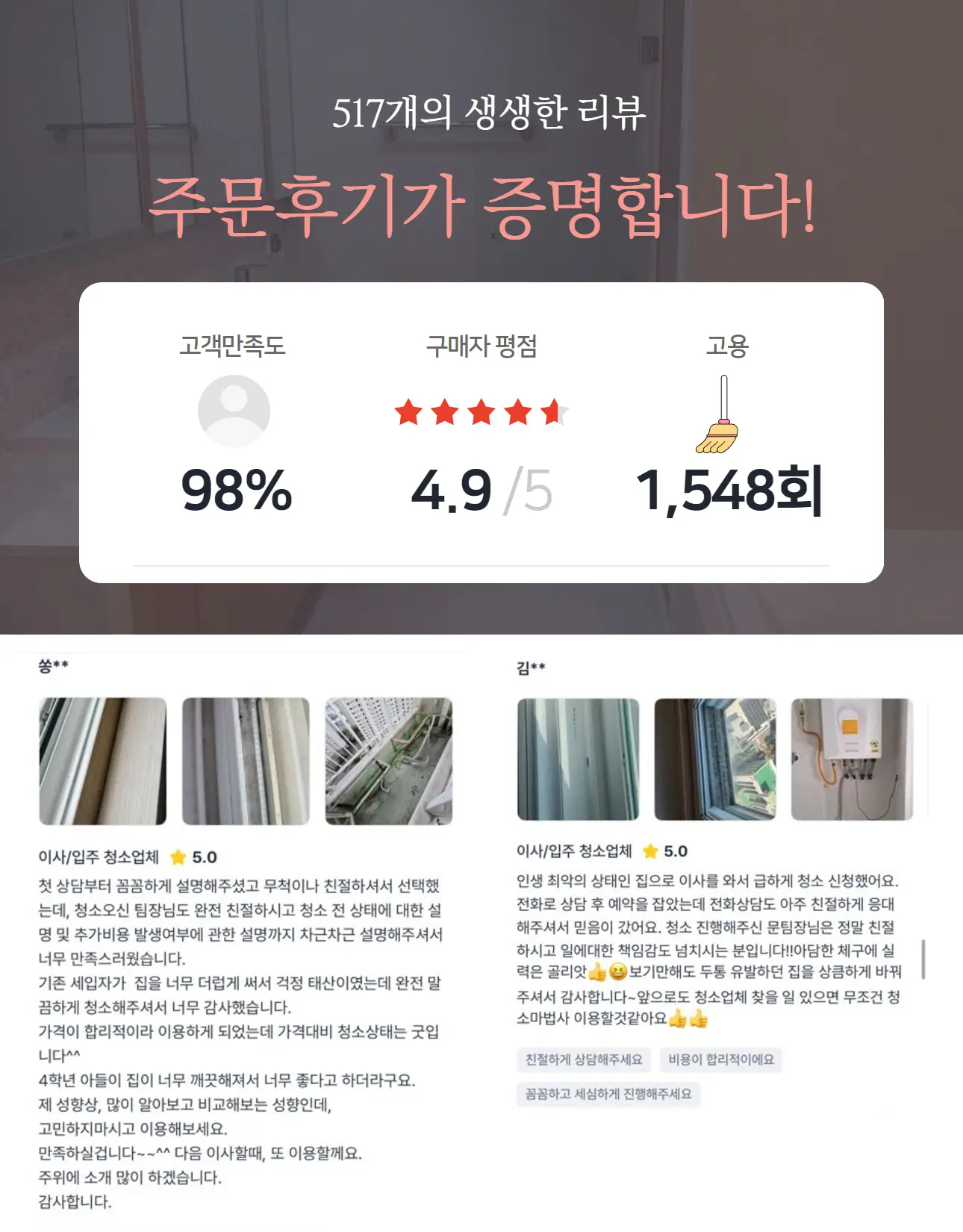 이미지 8